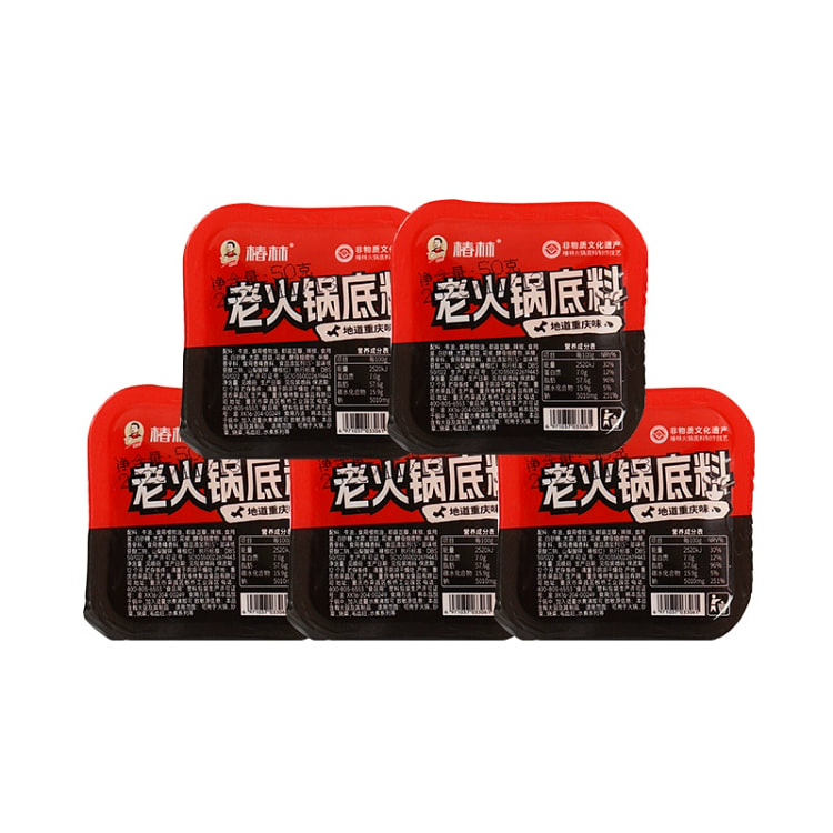 椿林火锅底料250g
