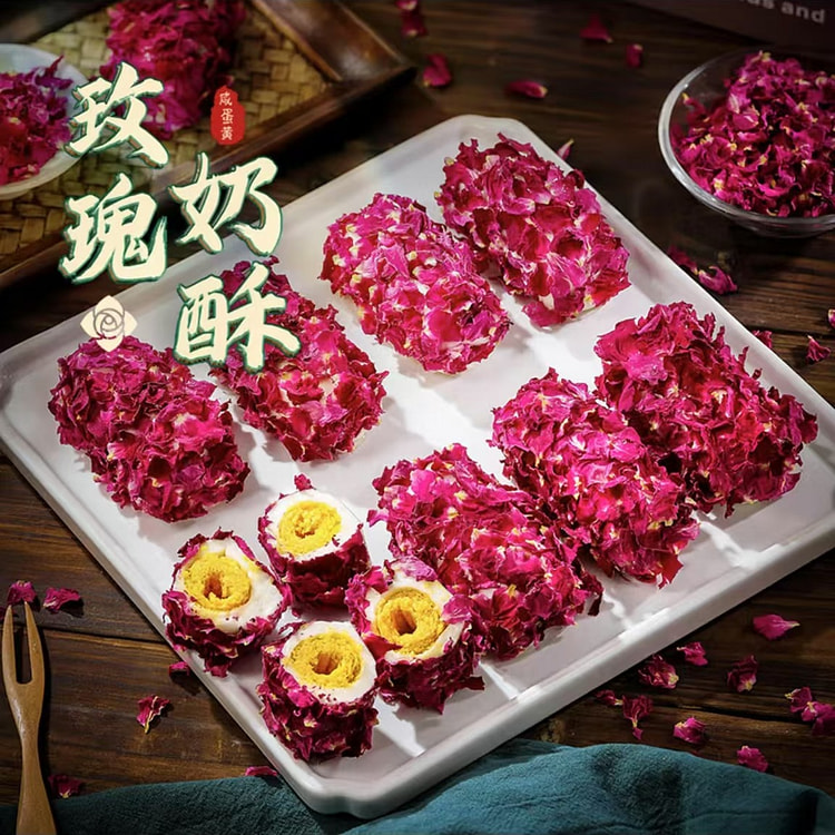 本宫饿了 玫瑰奶酥 牛轧咸蛋黄奶酥蛋卷仔