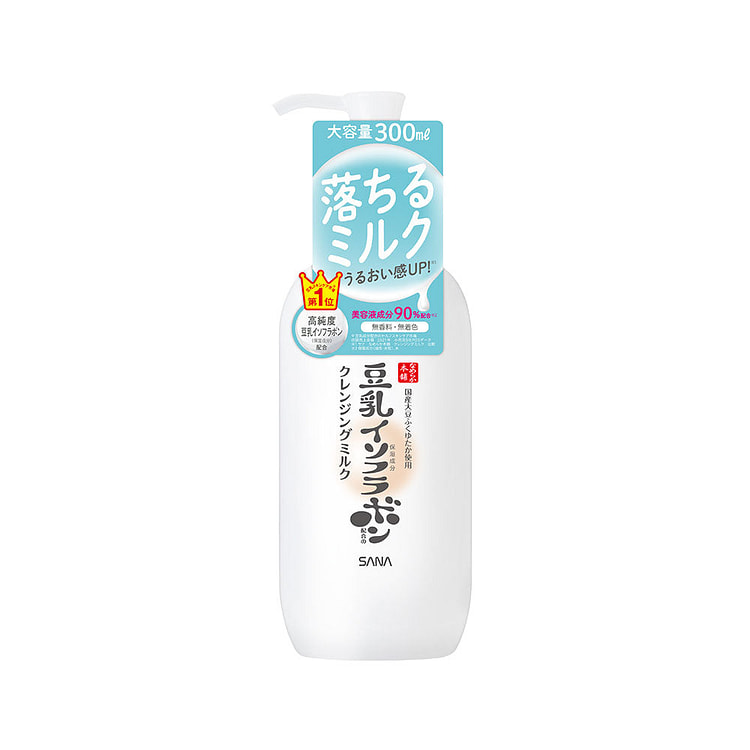 SANA  Soy Milk Moisture Cleansing Milk NC 300ml 1 each