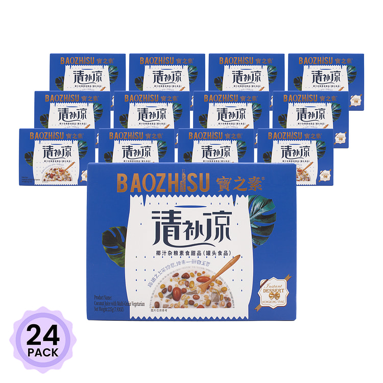 宝之素 清补凉 200 克*24 包