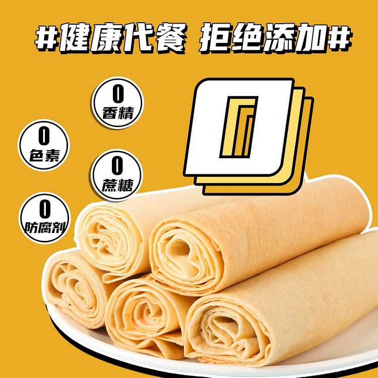 5 packs of original flavorMultigrain bread pancake 500 g