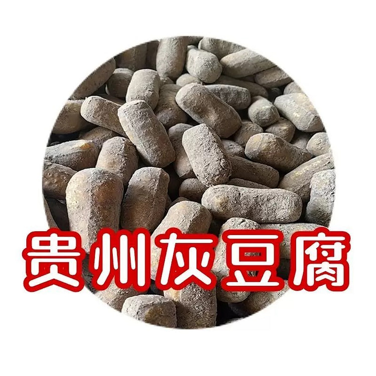 理想农哥贵州灰豆腐农家柴火灰豆干麻辣烫火锅 250 克