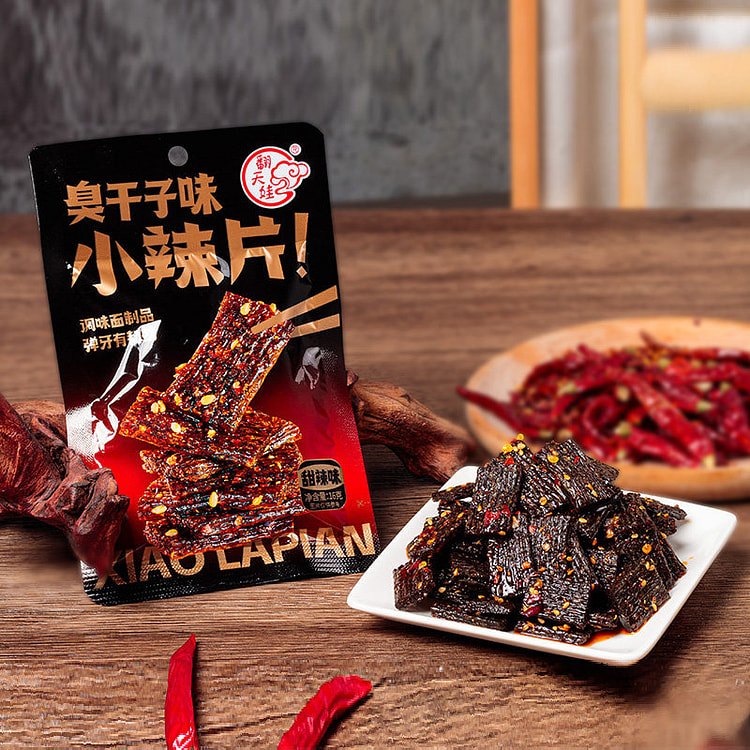 FTW Hunan stinky Tofu slices spicy 16g*10 snacks 160 g