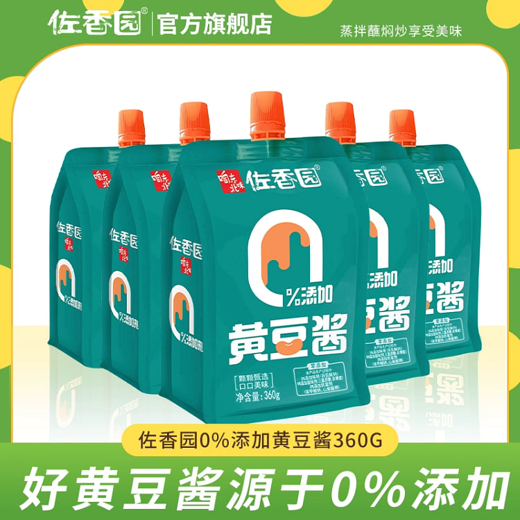 佐香园零添加黄豆酱360g*1袋
