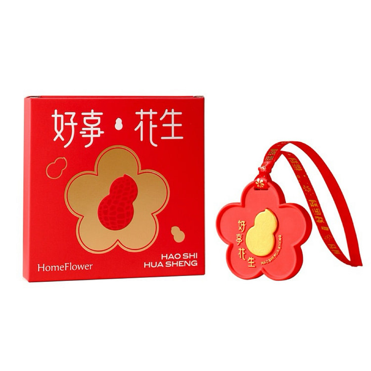 TEZHI Lucky Incense Hanging Aroma Disc Fragrance 1 box