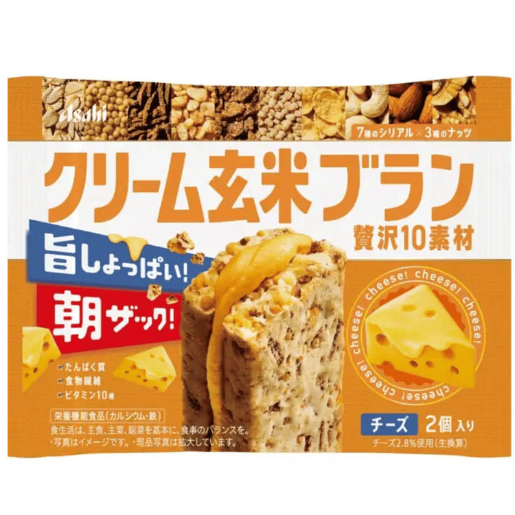 クリーム玄米ブラン 贅沢10素材 チーズ