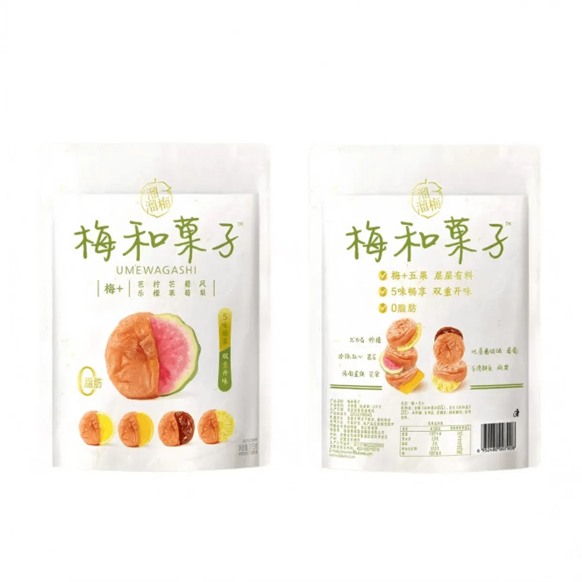 Green plums stuffed with fruit, seedless sweet dri 115 g