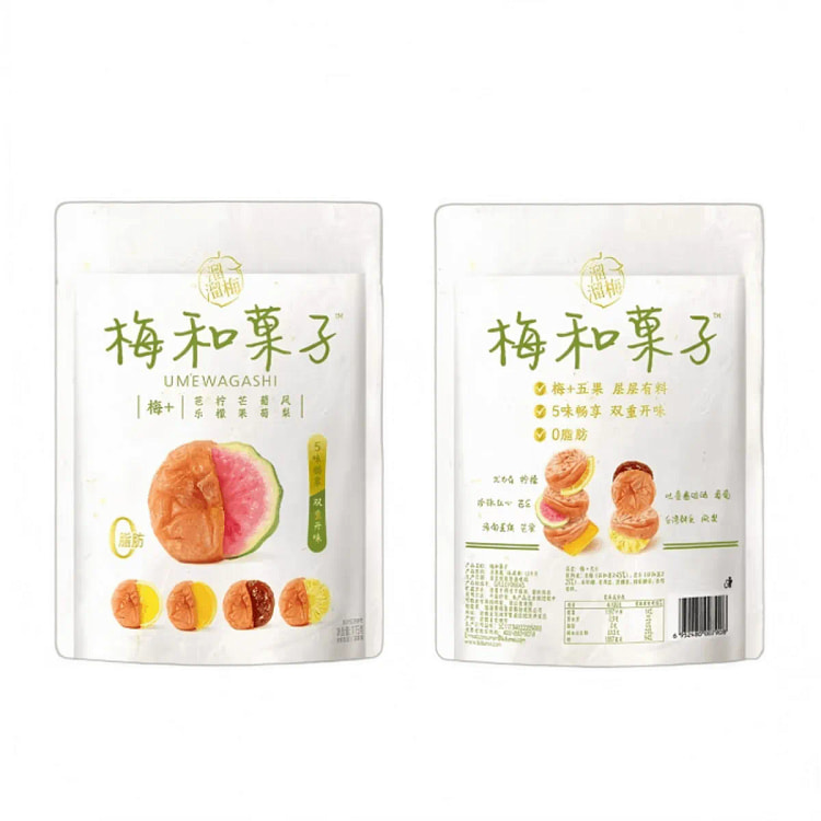 溜溜梅 【梅和菓子】青梅夹水果 肉厚饱满 115 克