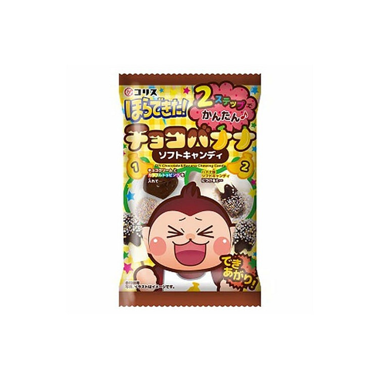 趣味 自制 巧克力香蕉软糖 1 份