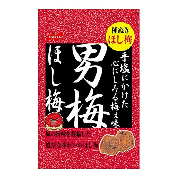NOBEL Plum Soft Candy Nuclear-Free 20g