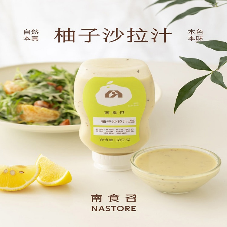 グレープフルーツジュースはどこで買える？日系スーパー（送料無料あり