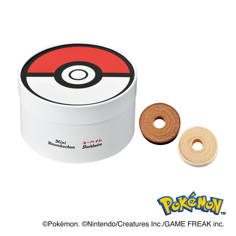 Juchhein两种口味迷你年轮 8枚入 1 盒