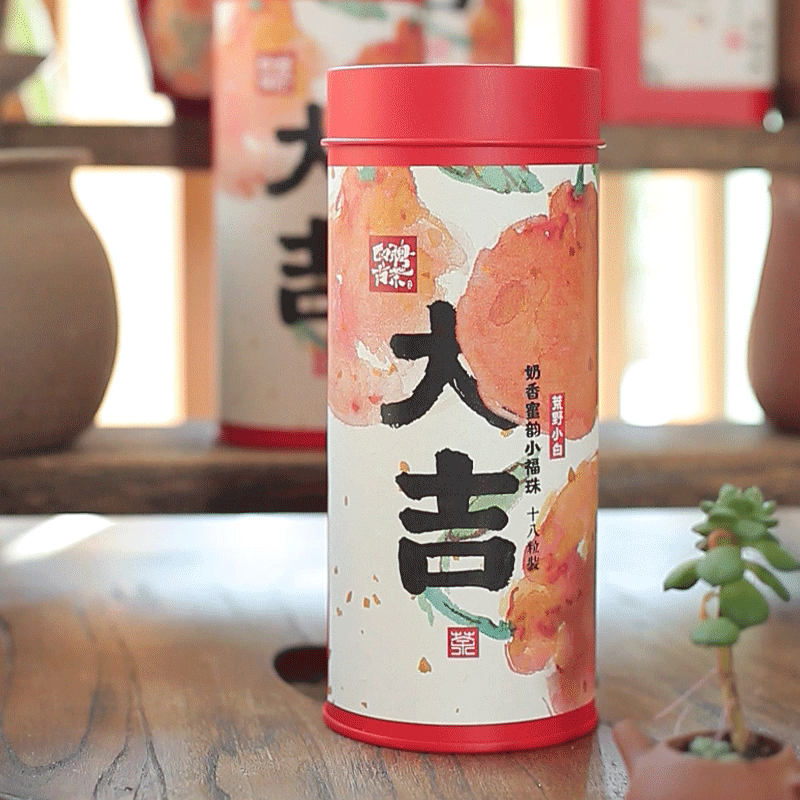 YUNNAN White Tea 144g/18pcs 1box 144 グラム
