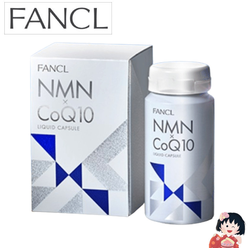 FANCL NMN CoQ10 Anti-aging liquid 30 days 1 bottle