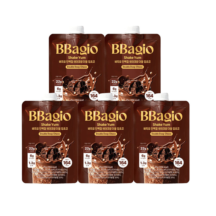 BBagio High Protein  Double Chocolate Flavor 5 pack