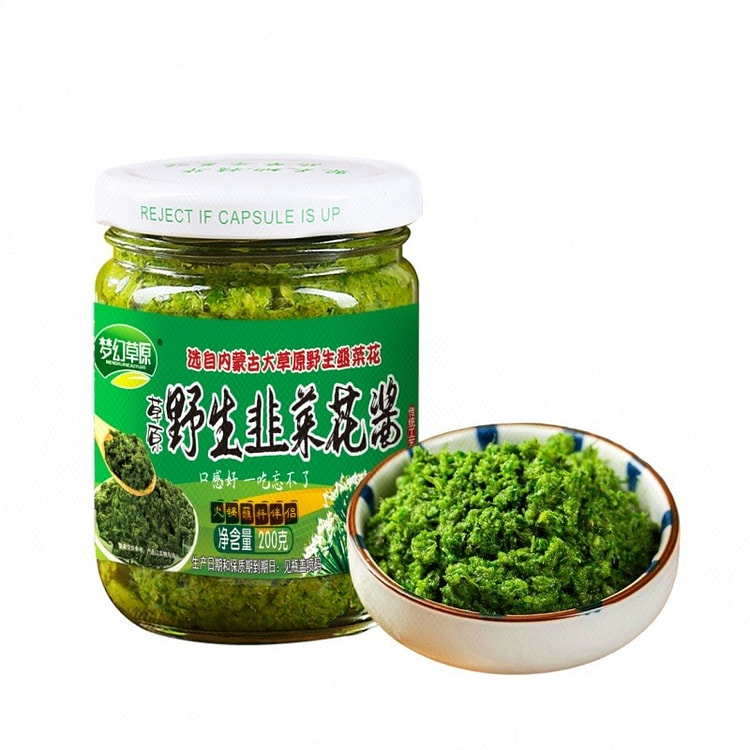 Menghuan Caoyuan Wild Chive Flower Sauce 200 g
