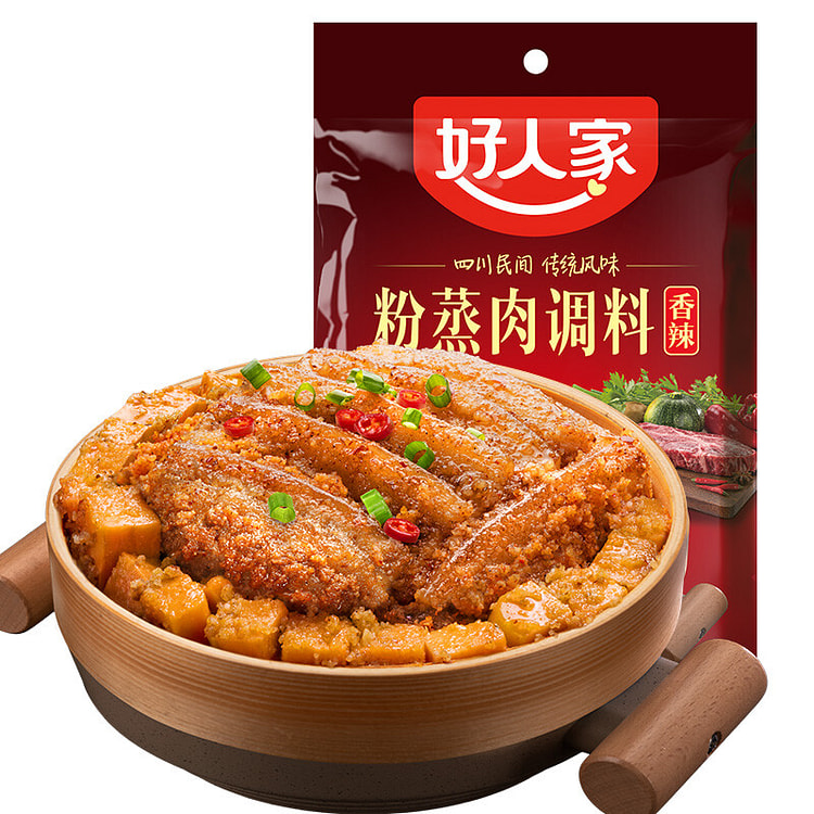 好人家粉蒸肉调料220g*1袋 220 克