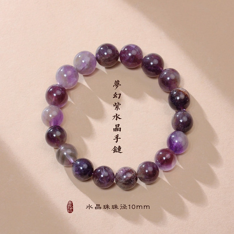Putuo Mountain Ruyi Natural Amethyst Bracelet 10mm 1 each