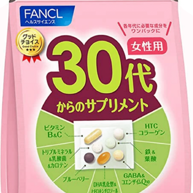 Fancl Women’s Multivitamin for Ages 30-40, 30-Day Supply 1 count