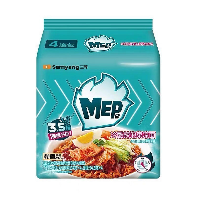 Samyang MEP Spicy Kimchi Cold Noodles 134g*4 536 g