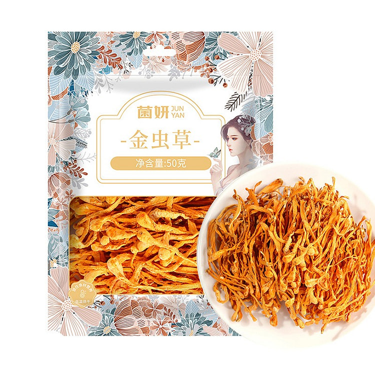 菌妍 金虫草花 无硫制作健康又美味 鸡汤煲汤必备