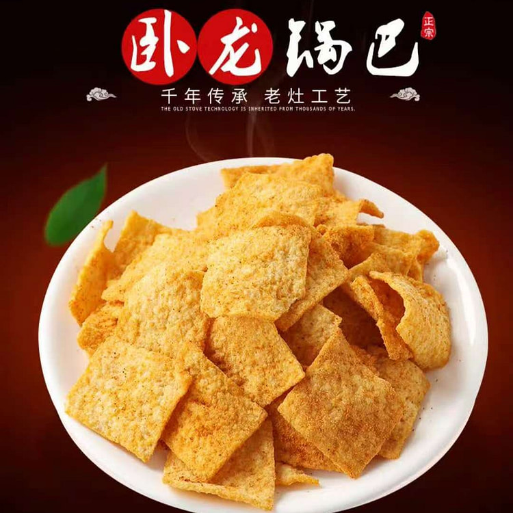 Wolong Handmade Rice Crust 400g/Bag 400 g