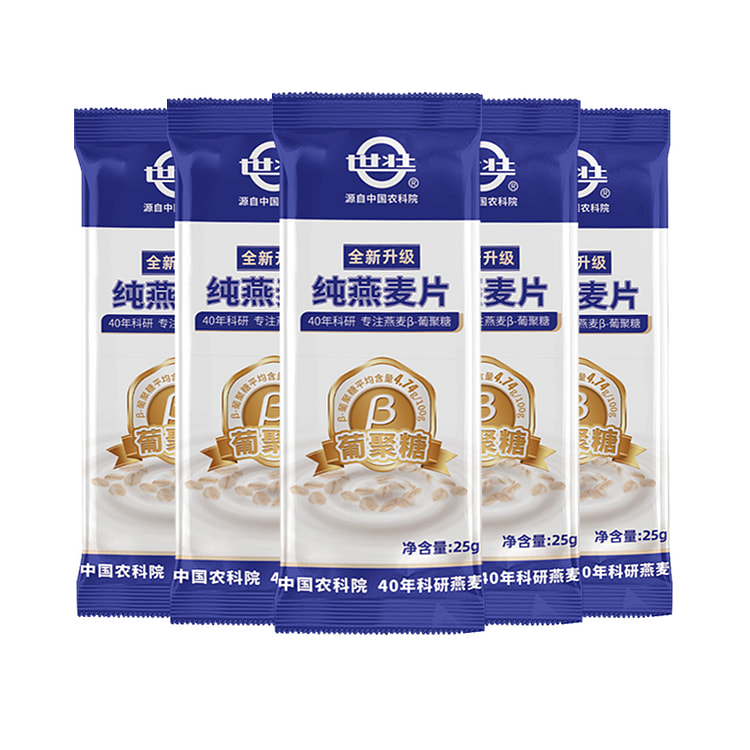 中国农科院纯燕麦片高膳食纤维25g*5袋