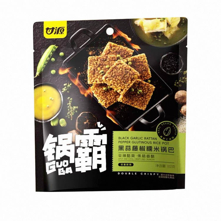 Black Garlic Vine Pepper Flavored Pot Bar 102g 102 g