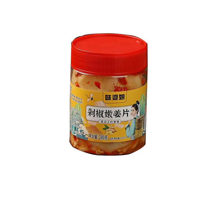 Pickled Tender Ginger with Chili Sauce (280g) 1 bottle