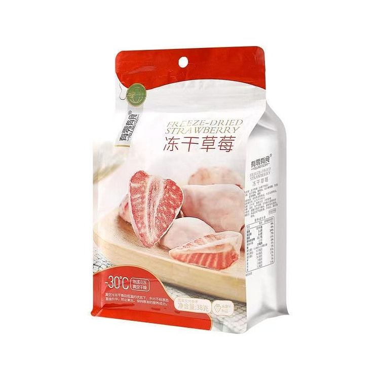 Zero Food Chocolate Strawberry Freeze Dried 76 g