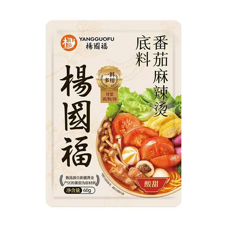杨国福  麻辣烫底料番茄味  60g*1袋 60 克