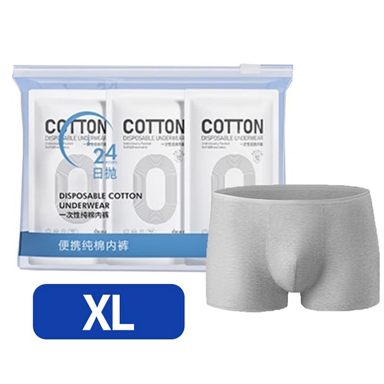 欧亿姿 方便舒适一次性纯棉男性内裤灰色XL 3条装