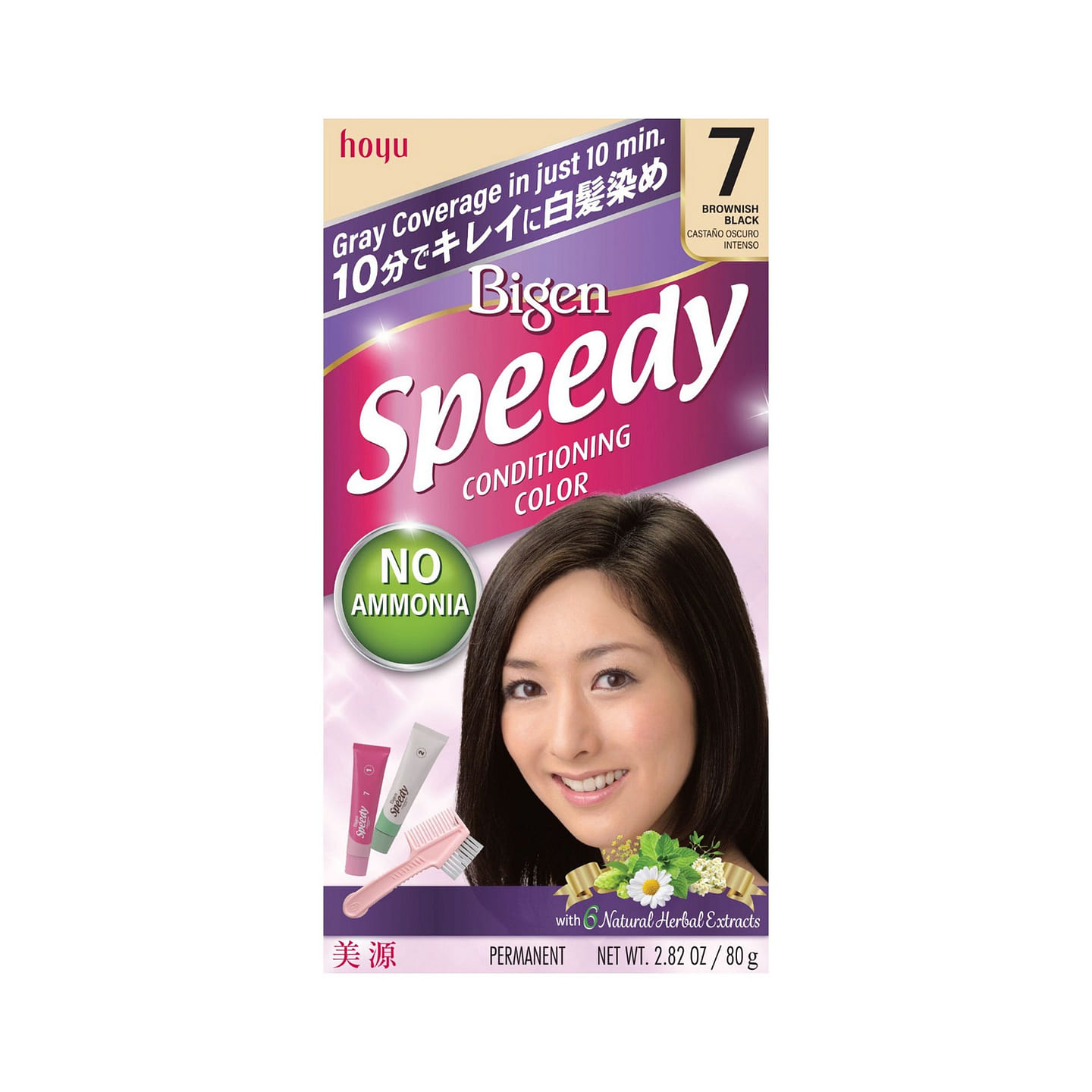 BIGEN SPEEDY Conditioning Color #7 Brown Black 80g 1 each