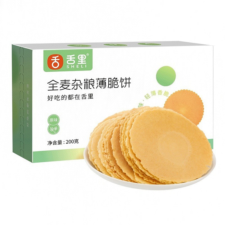 舌里 全麦杂粮薄饼 200 克