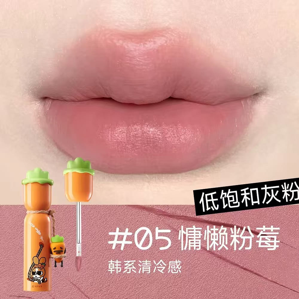 Little Ortium essence Velvet Lip Cream # 05 1 count