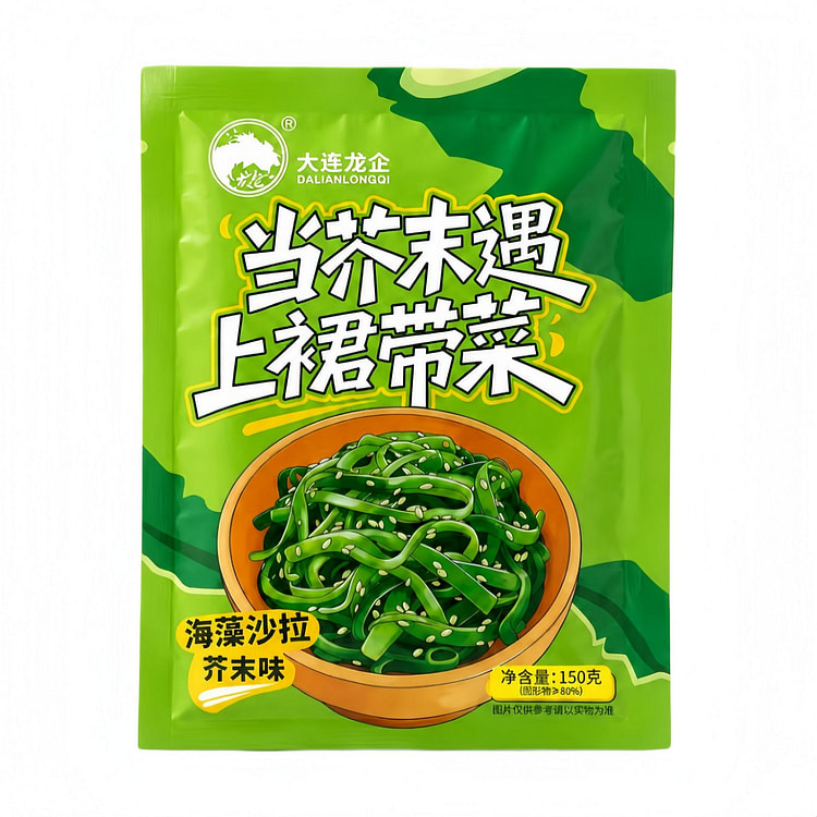 Dalian Specialty Seaweed Salad with Mustard 150g*1 150 g
