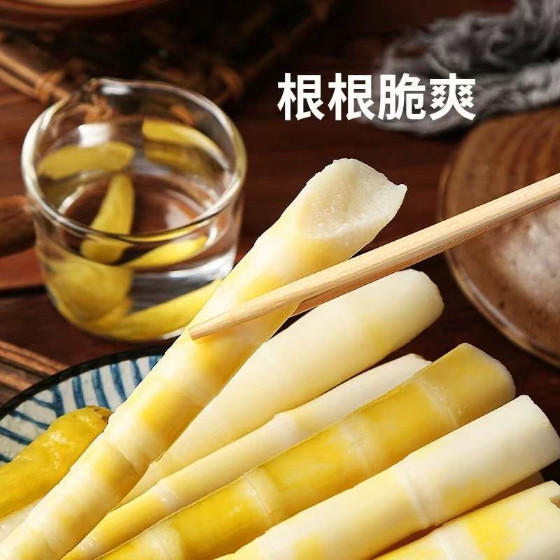 根付 筍 骨 牙等天然素材 無銘 百年傳奇】1根羅漢筍尖尖筍- Weee!