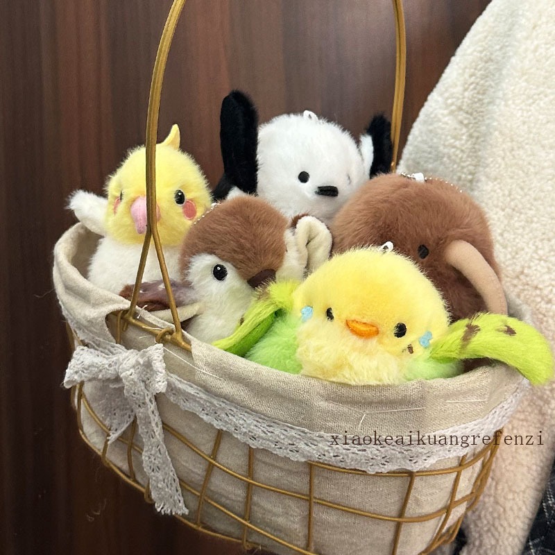 Get Kiwi kiwi bird doll plush toy parrot yellow Delivered | Weee