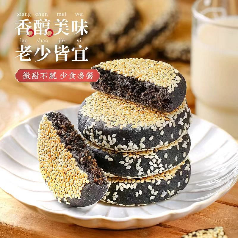 Jian Yuan Tang Five black sesame cake 420g*1 box 420 g