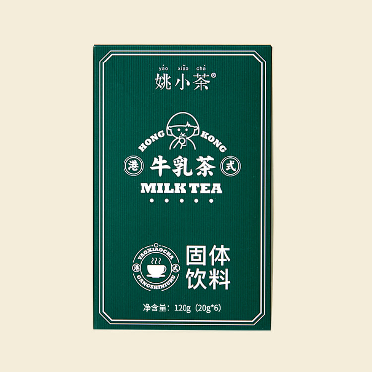 Yao Xiaocha Hong Kong Style Milk Tea Hong Kong Style Milk Tea Original Flav