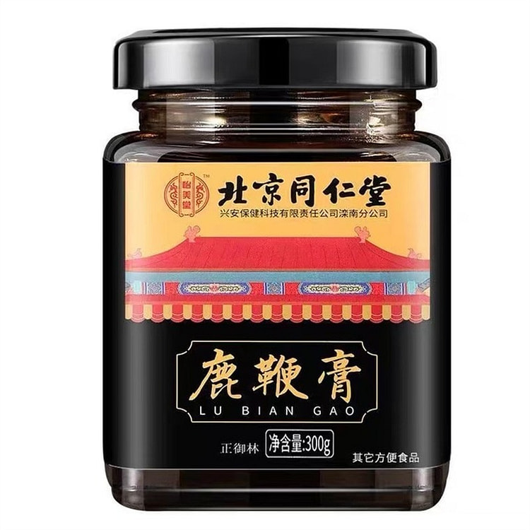 北京同仁堂 人参鹿鞭膏 男性滋补品男人非鹿茸片鹿参膏丸肽鹿胎胶囊 300g