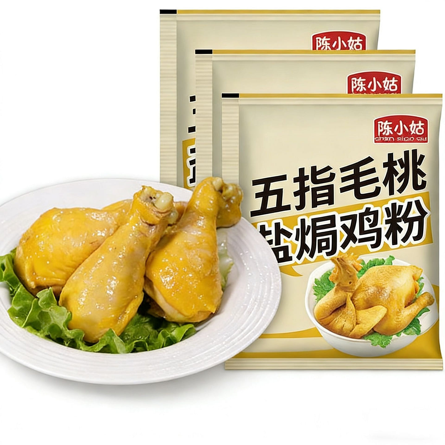 Five-fingered hairy peach salt-baked chicken powde 20 g*3 pack