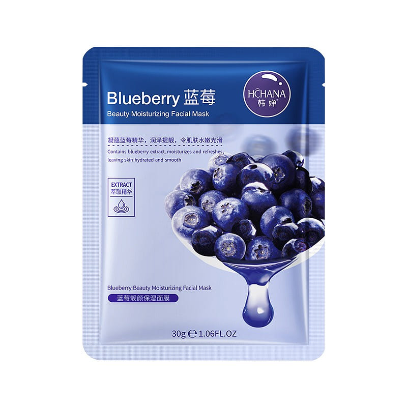 Moisturizing Hydrating Mask Blueberry Mask 5pieces 1 box