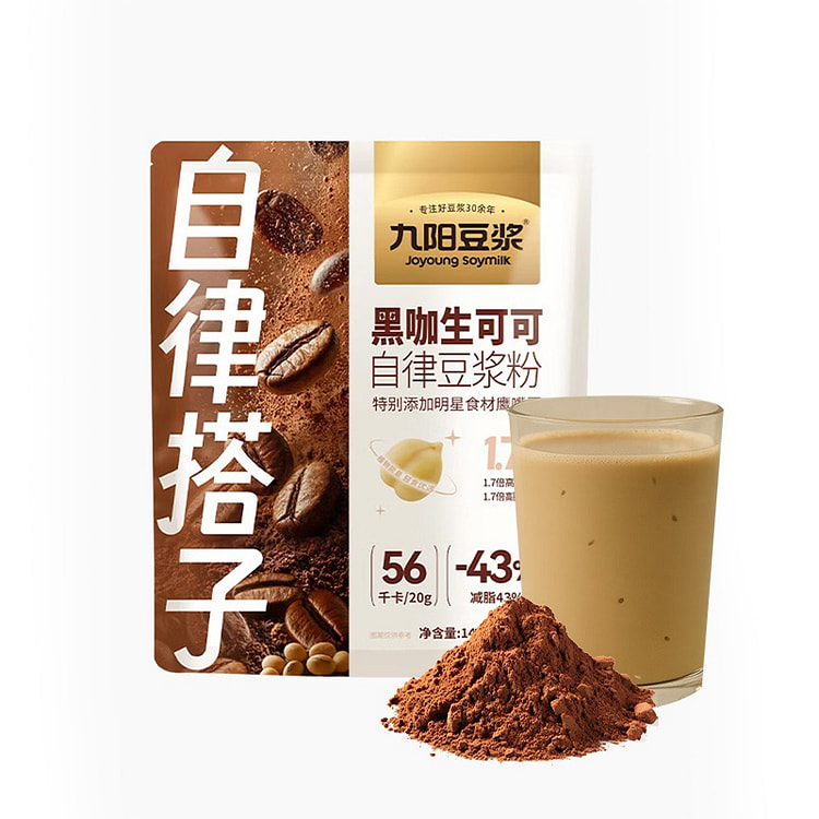 Joyoung Black Coffee Raw Cacao Soymilk Powder 140 g