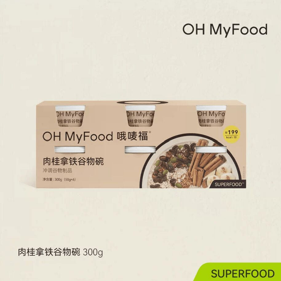 ohmyfood cinnamon latte oatmeal bowl 300g 300 g