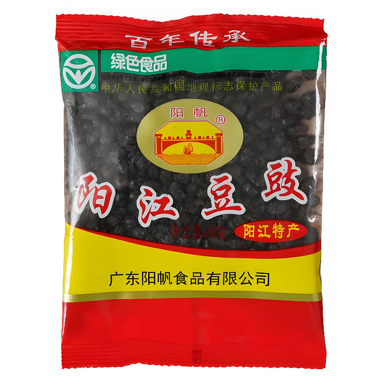 Yangfan Yangjiang fermented black beans