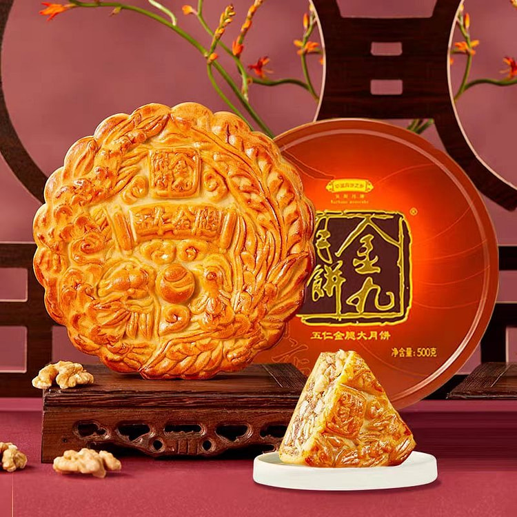 Five-nut large mooncakes 500g*1 box