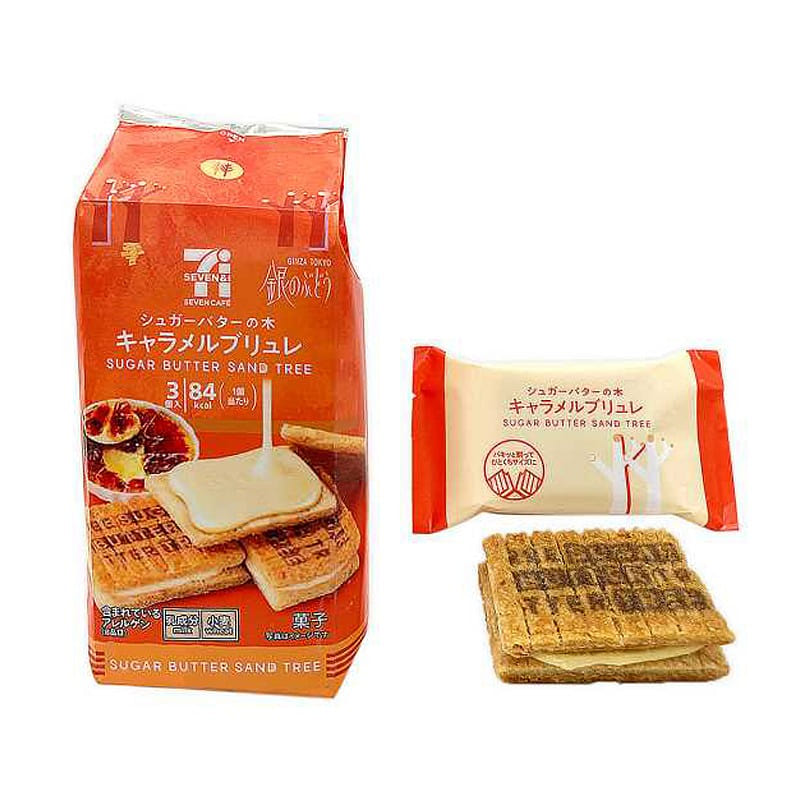 Sugar Butter Tree Summer Autumn Limited Caramel Brulee 3 pcs 1 each