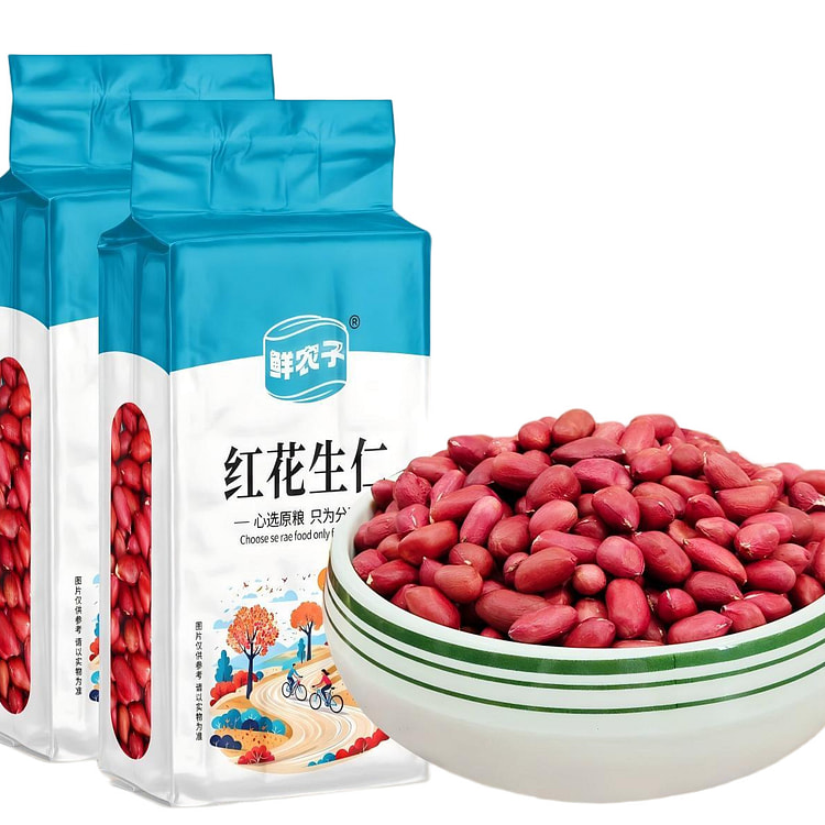 鲜农子 红花生仁 250g*1 250 克