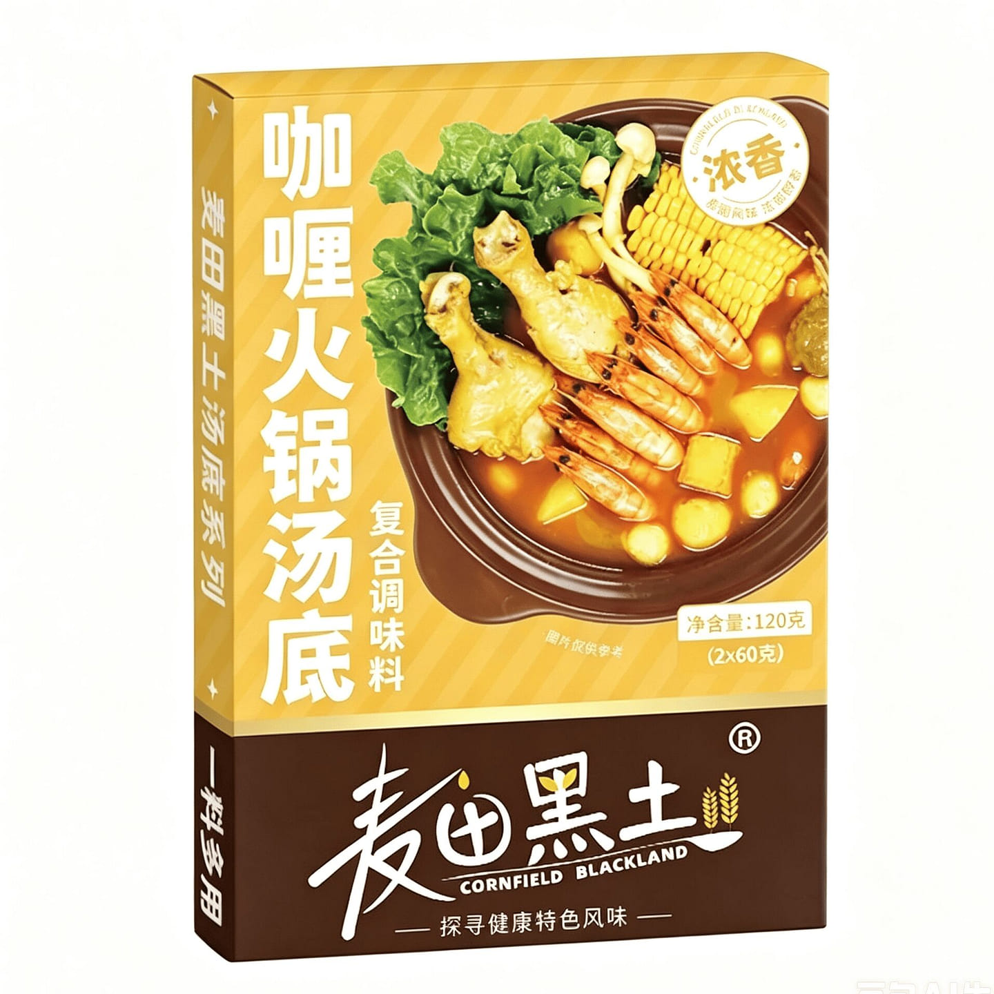 Curry hot pot soup base seasoning 120g 120 g